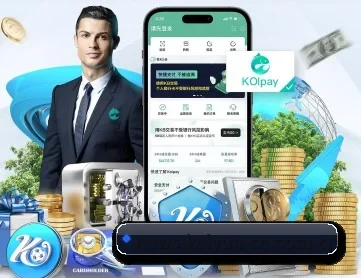 开云 APP